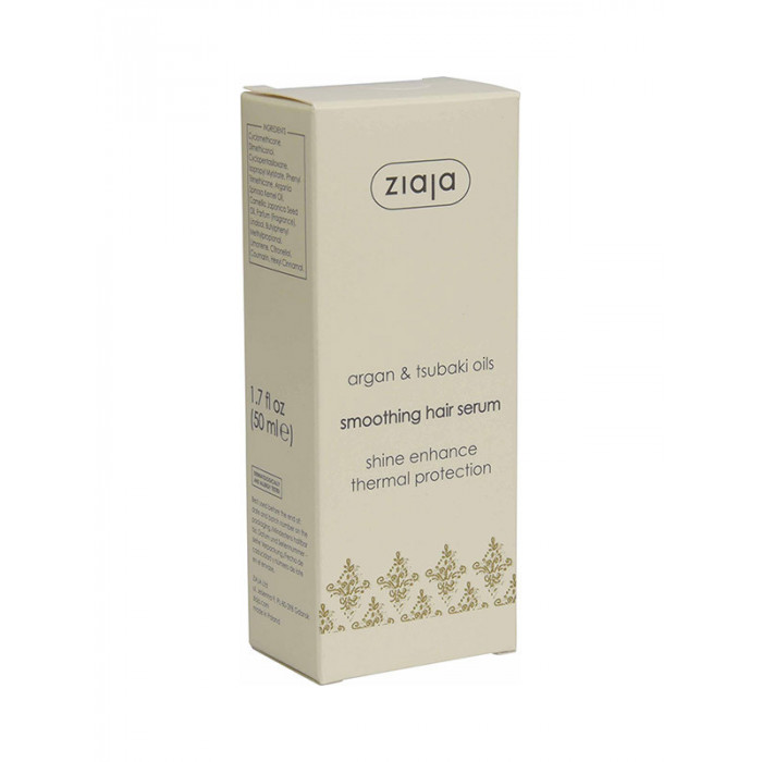 ARGÁN SERUM CAPILAR SUAVIZANTE - 50 ML