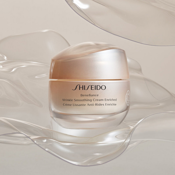 BENEFIANCE WRINKLE SMOOTHING CREAM ENRICHED 75 ML