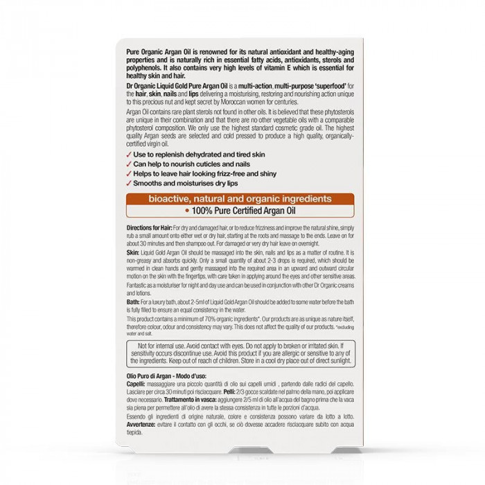 ARGÁN ACEITE PURO 50 ML