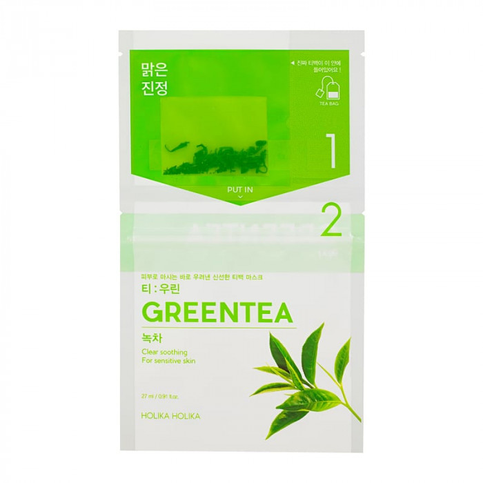 TEA:WOOLIN - GREEN TEA