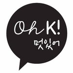 Oh k!