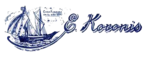 La Griega Koronis